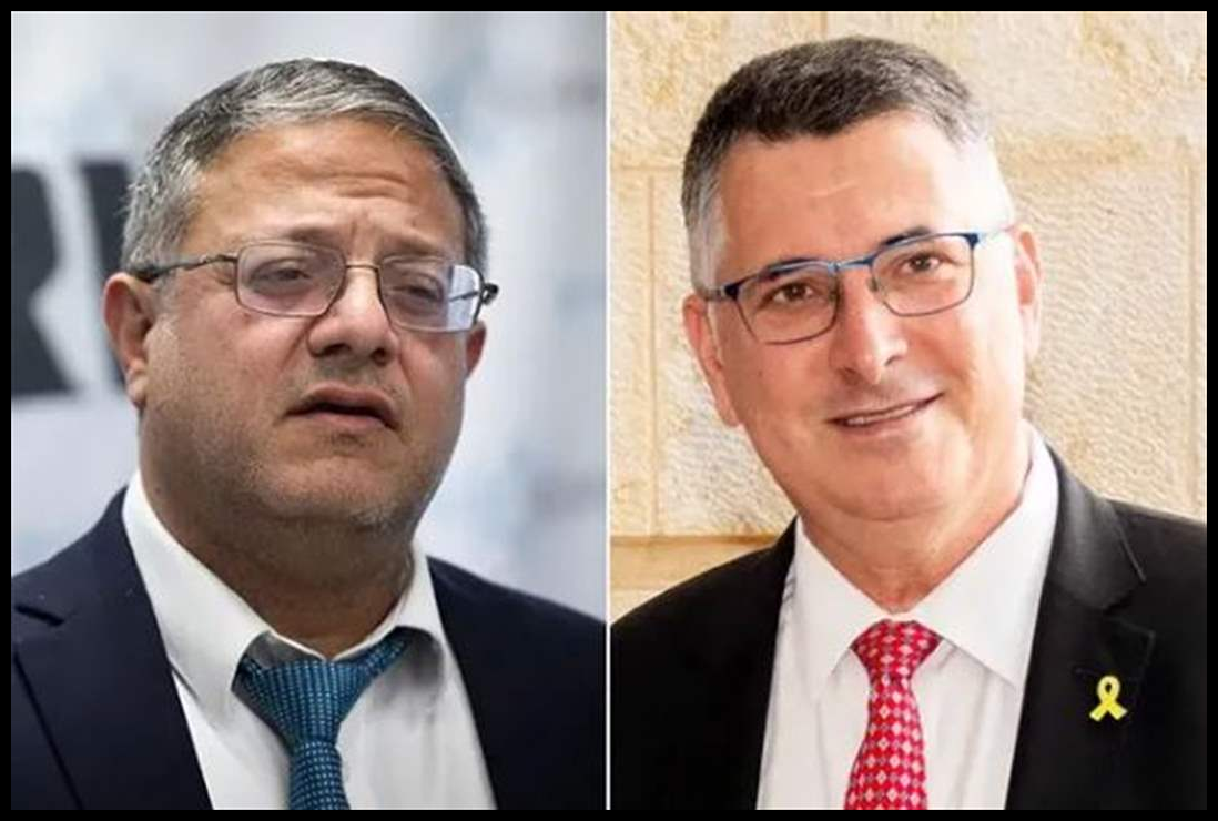 بن غفير وساعر.. اشتباك سياسي بسبب "أسطول الصمود" 1 Doc P 574320 639148816200636165