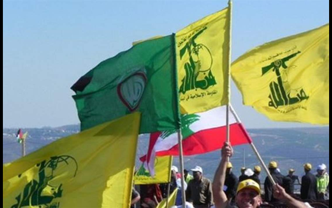بعد العقوبات.. بيانان لحزب الله وحركة امل
