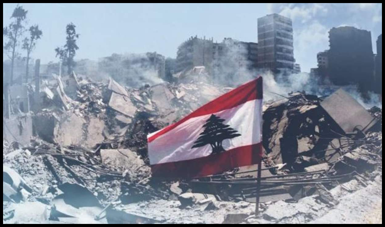 ضمانة بتحييد بيروت؟.. والخطورة في ما ستطلبه إسرائيل من الوفد اللبناني! 1 Doc P 574855 639152399216908592