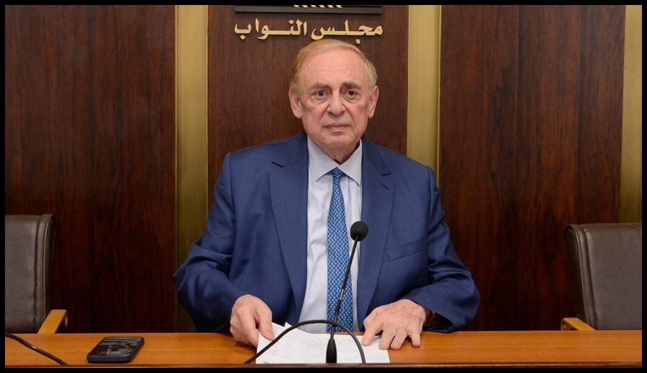 فريد البستاني يدعم قرار مصرف لبنان بإجراء التدقيق الجنائي الشامل ويطالب بمتابعة مسار التحويلات 1 Doc P 575353 639155779647637635