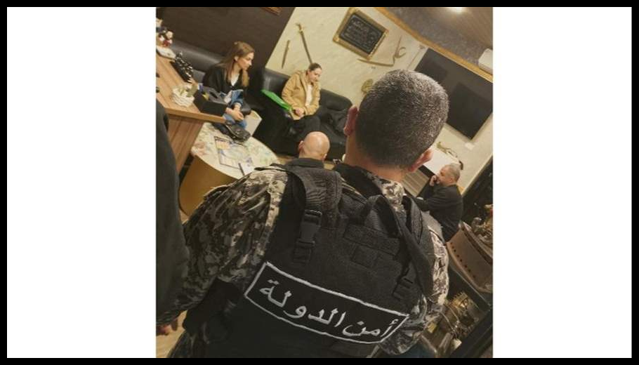 وزارة الاقتصاد: ضبط مخالفات مولدات وإتلاف مواد منتهية الصلاحية