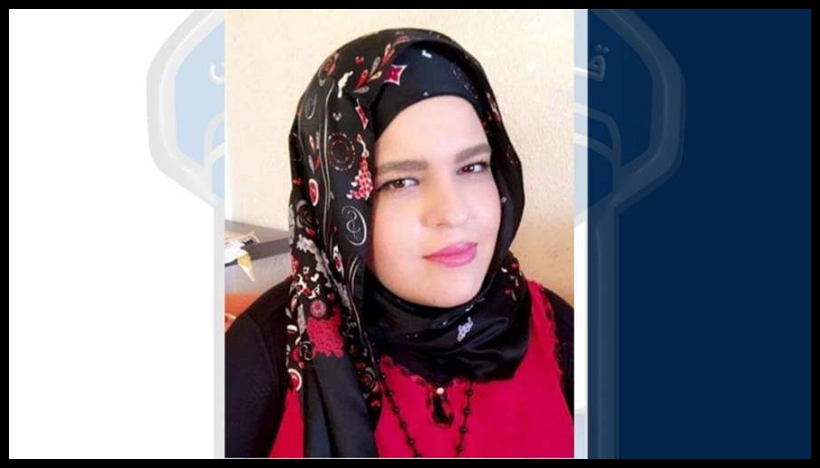 قوى الامن عممت صورة المفقودة راشال تميم ملاط 1 Doc T 932587 639144338736667957