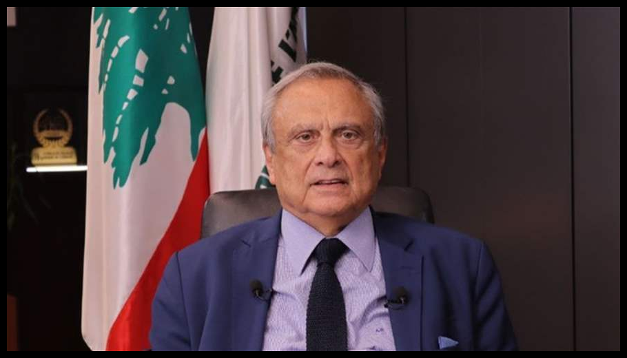 حبيب هنأ سعَيد لانتخابه رئيساً لمجلس محافظي صندوق النقد العربي: وسام رفيع على صدر لبنان 1 Doc T 933840 639148656942464979
