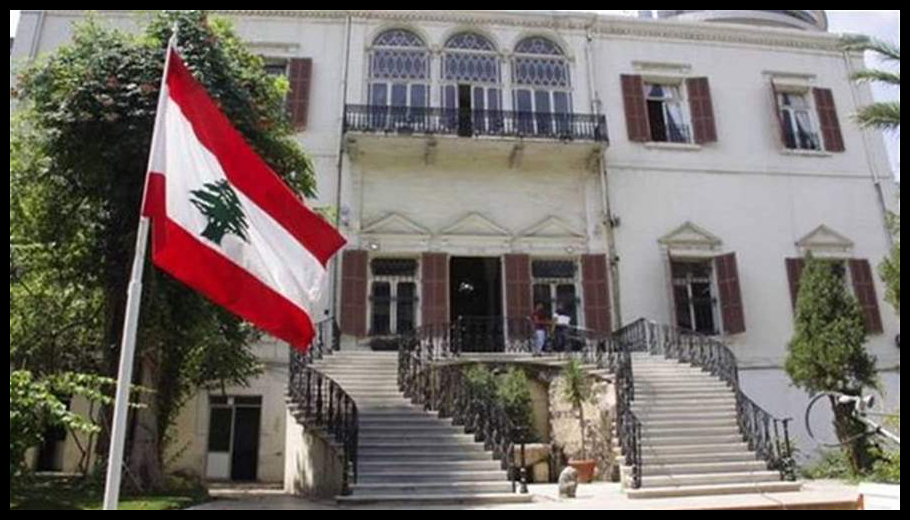 وزارة الخارجية تستعيد الهوية اللبنانية لأدباء المهجر على نصب نيويورك 1 Doc T 933924 639148781338614658
