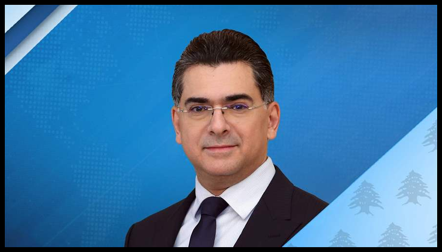 مرقص: الاعتداءات الإسرائيلية انتهاك صارخ للقانون الدولي الإنساني ولبنان سيواصل عرضها أمام المجتمع الدولي 1 Doc T 934331 639150397330111174