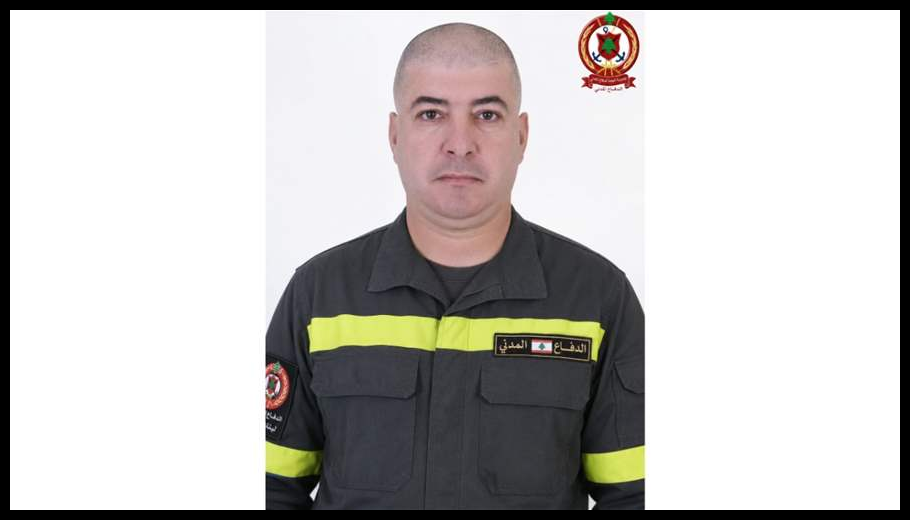 المديرية العامة للدفاع المدني تنعى الشهيد كامل زين 1 Doc T 935539 639154576254626783