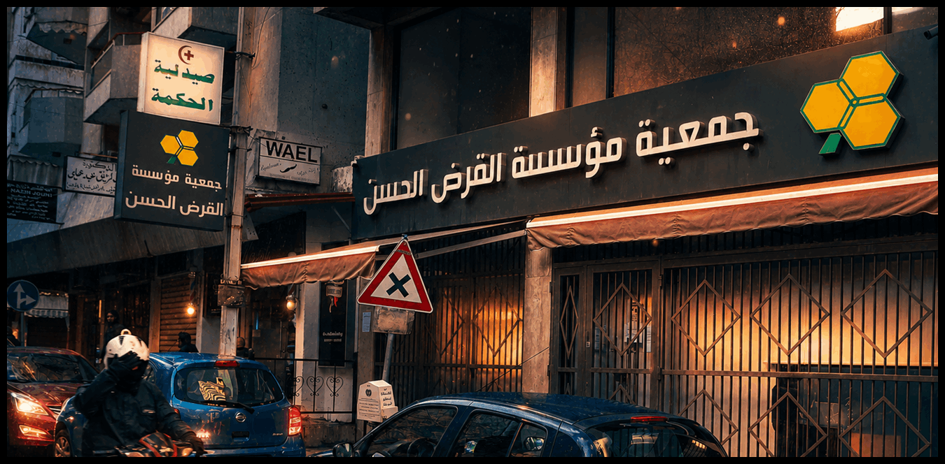 Doc P 1533983 639161252991952550