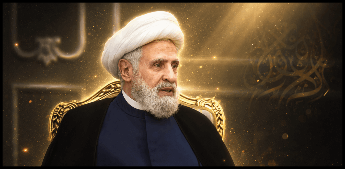 عن نعيم قاسم ونتنياهو.. إقرأوا آخر تقرير إسرائيليّ 1 Doc P 1535448 639164300739100074