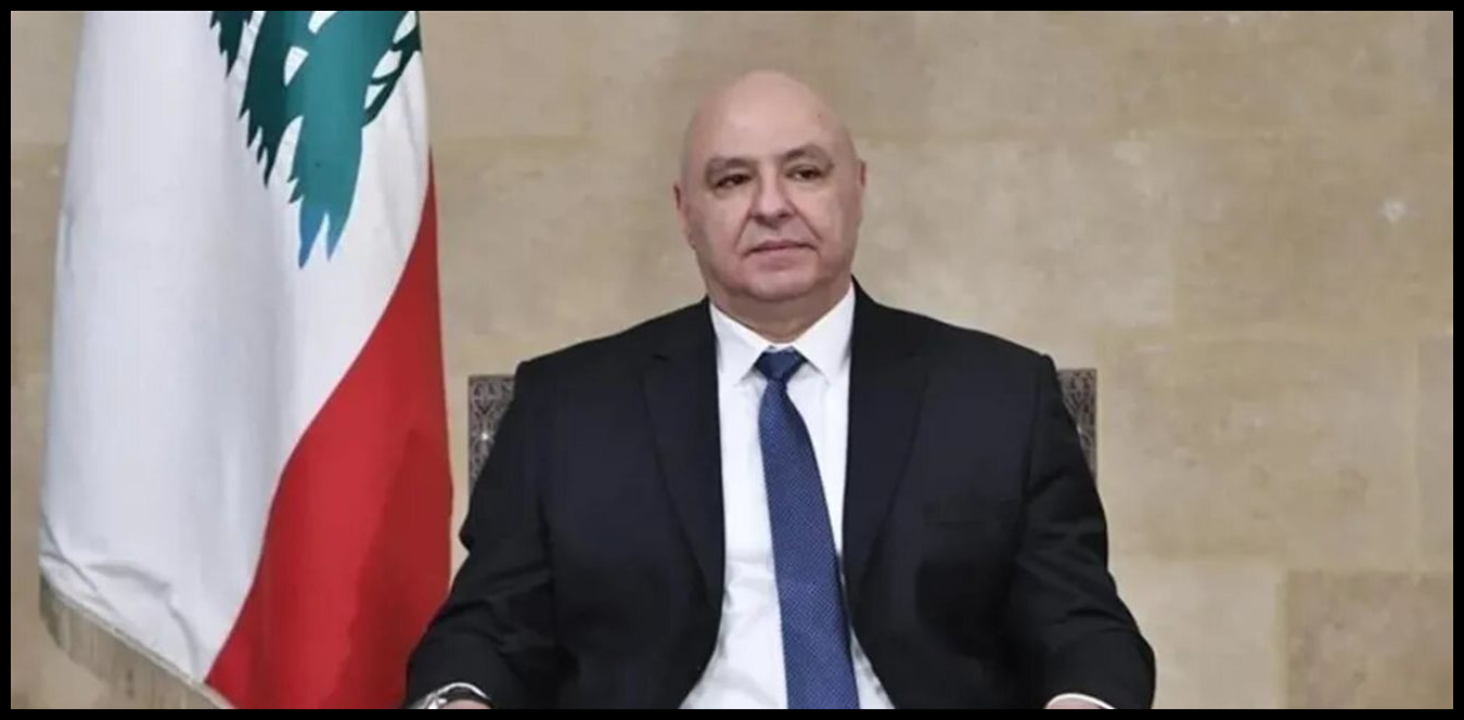 "الحوار"فرصة عون الاخيرة للحزب 1 Doc P 1535806 639164938032112775
