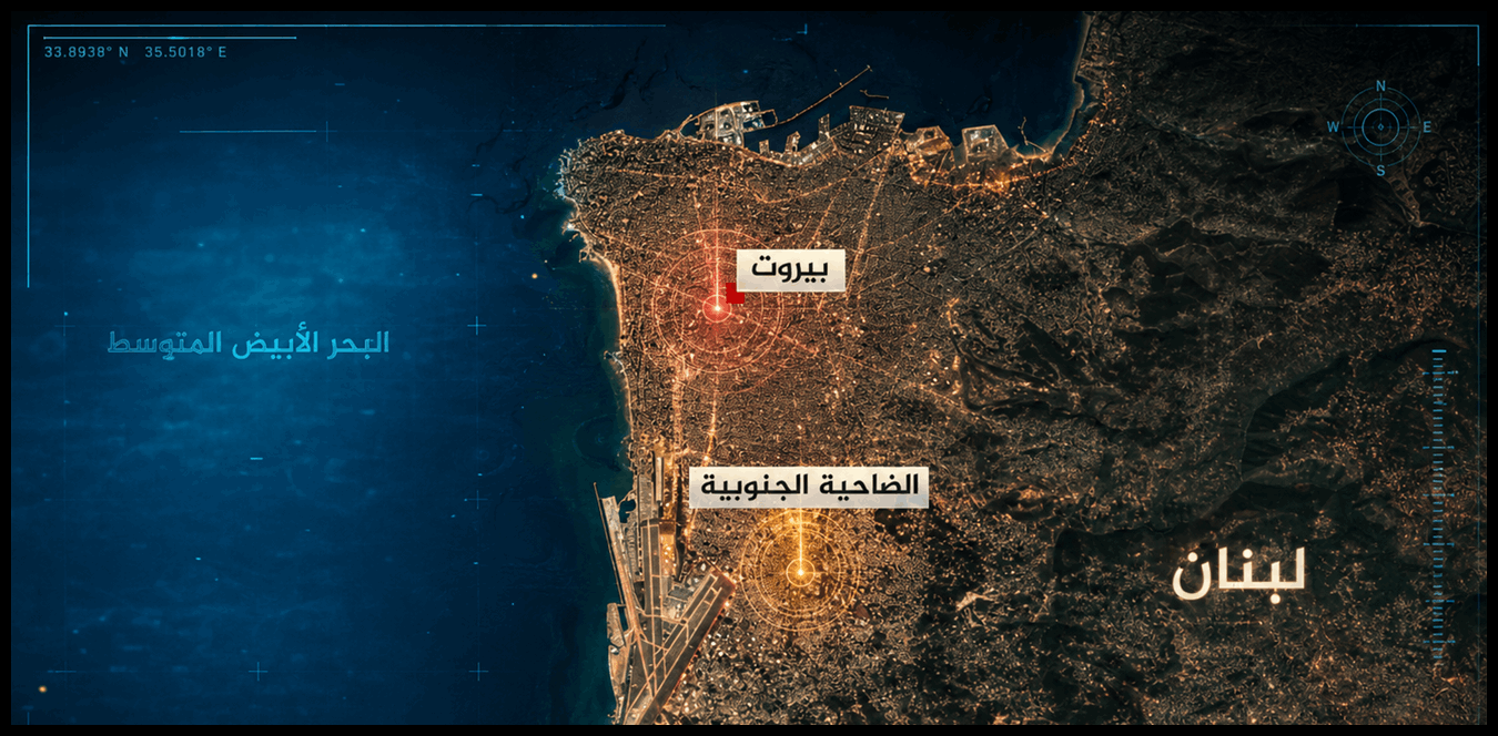 بعد ضربات إيران.. إسرائيل تهدّد الضاحية الجنوبية لبيروت 1 Doc P 1535827 639164967734275940