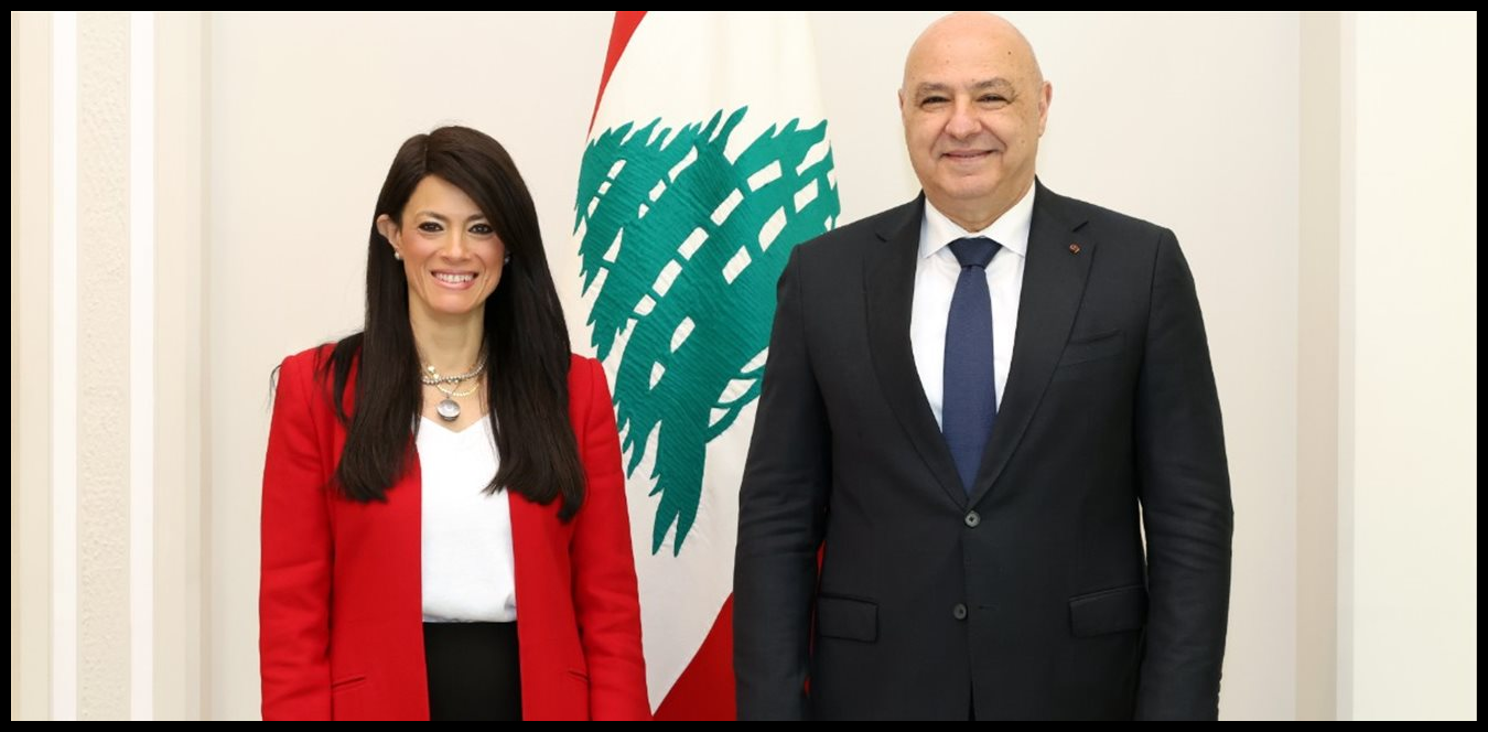 المشاط: ملتزمون مواصلة جهود تعزيز الاستقرار وتقوية المؤسسات والدفع بمسارات التعافي 1 Doc P 1536014 639165200589530967