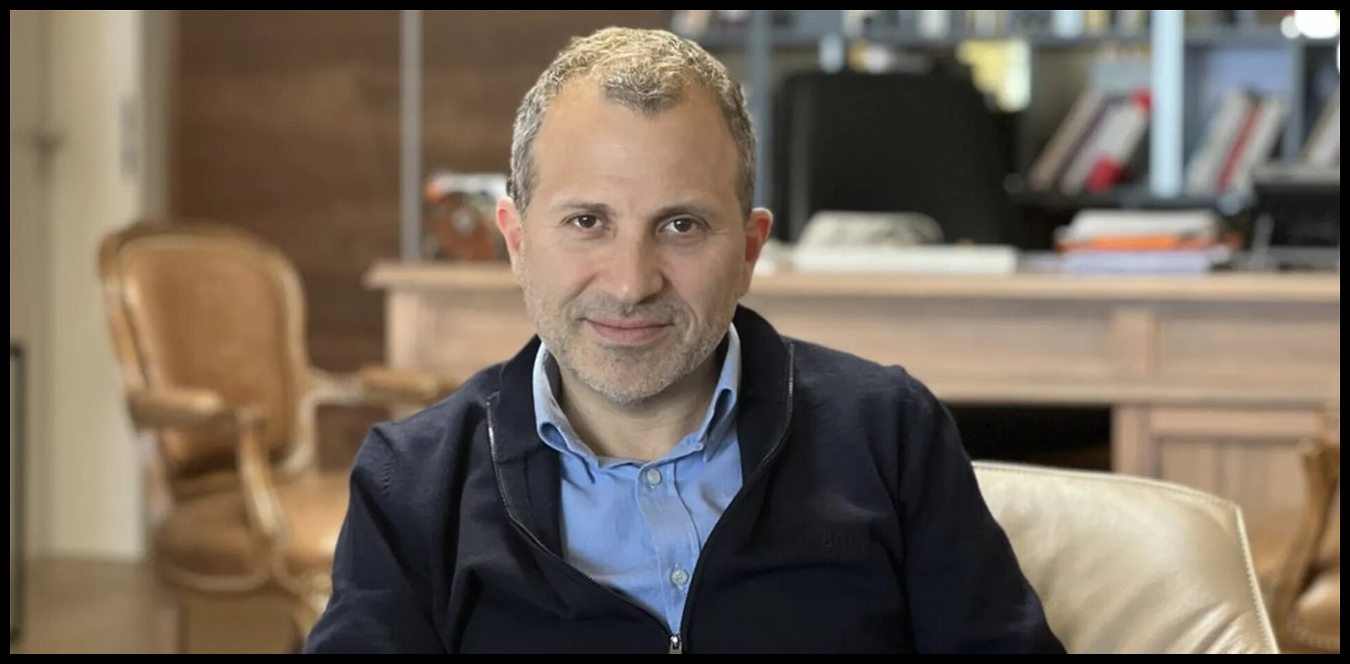 باسيل: بناء الدولة يبدأ من دعم مؤسساتها الشرعية 1 Doc P 1536384 639165945947586979