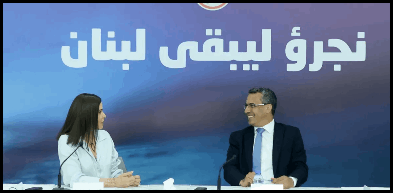 جعجع بحثت مع وزير الزراعة في آليات تصريف موسم التفاح 1 Doc P 1536424 639165998789101823