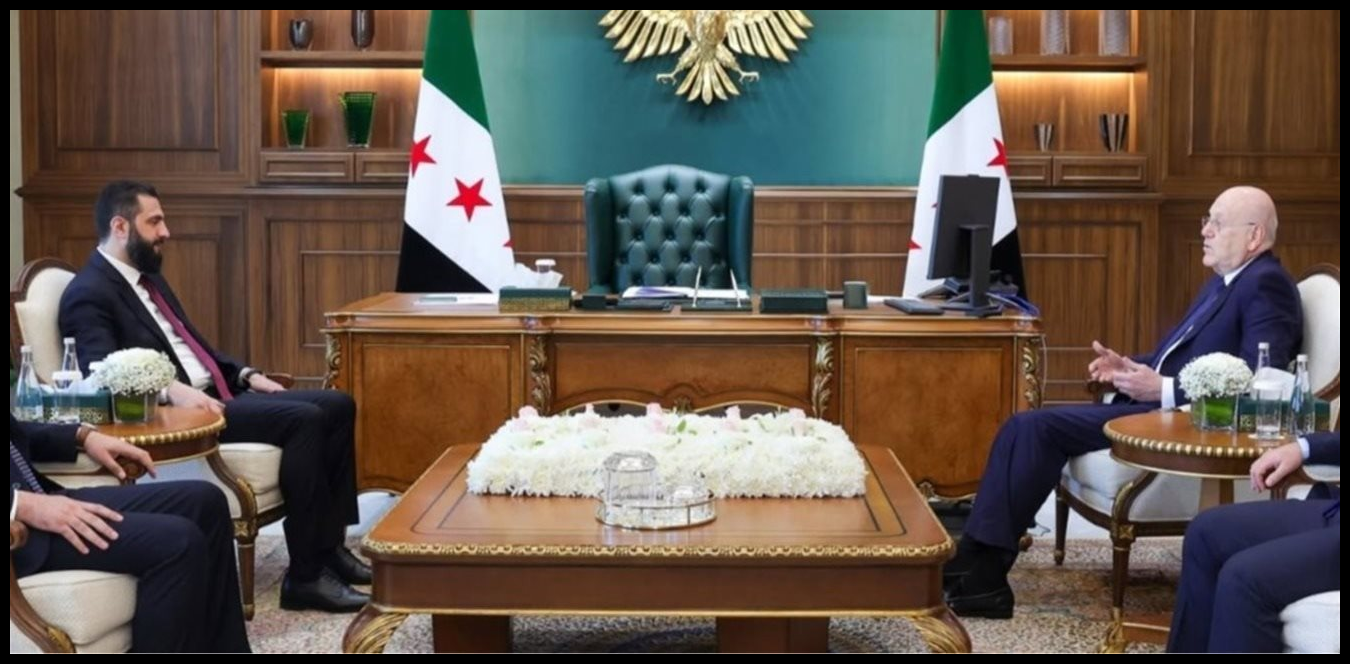 لقاء الشرع وميقاتي: هذا ما جرى في قصر الشعب 1 Doc P 1536822 639166693359315005