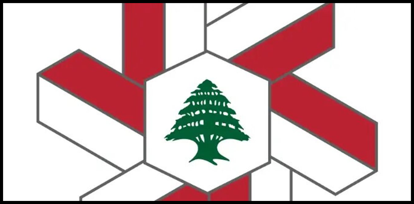 جمعية الصناعيين: عودة التصدير إلى السعودية خطوة مفصلية لدعم الصناعة الوطنية 1 Doc P 1537738 639168054899907295