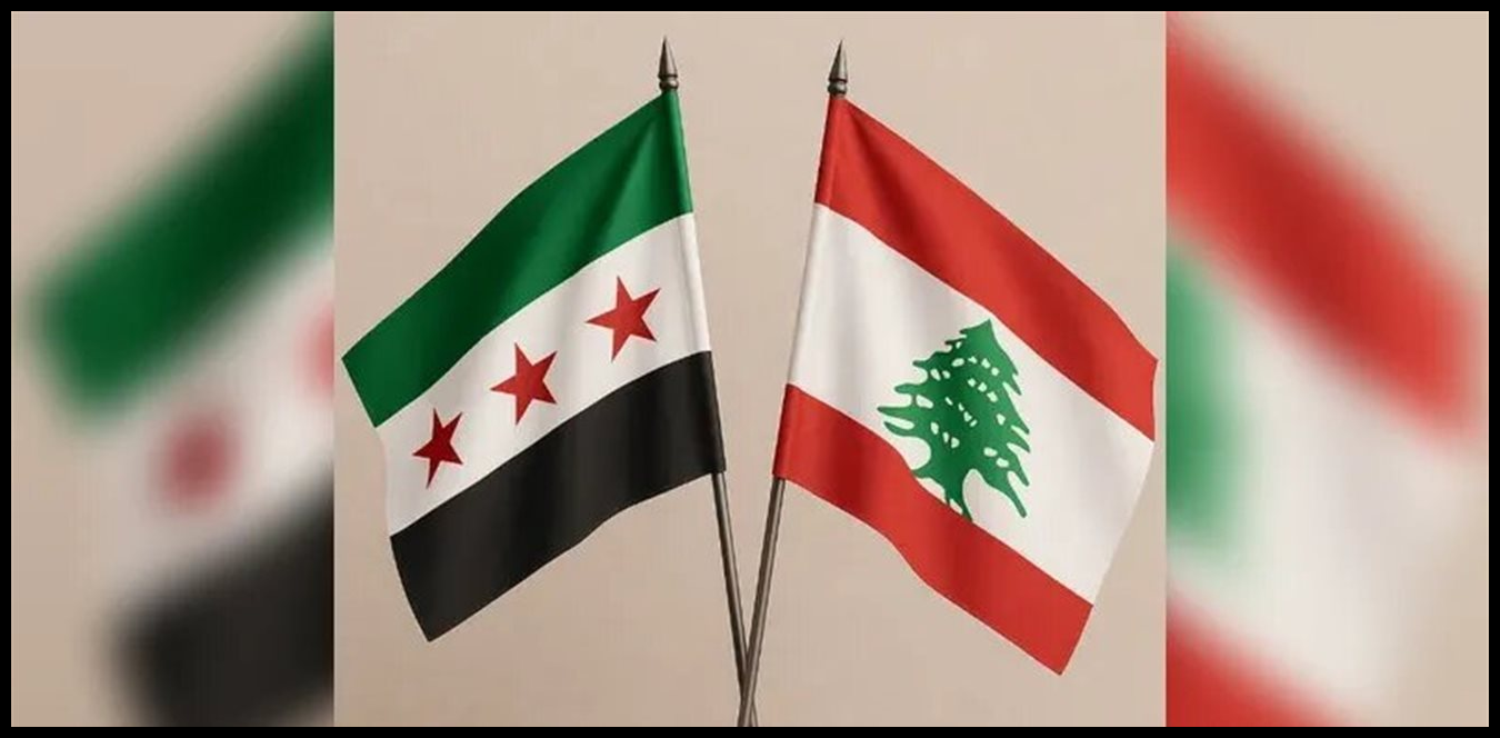 نصائح سورية للبنان: لا تكرّروا خطأنا 1 Doc P 1537843 639168392030251930