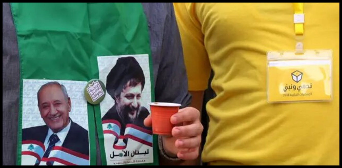 تطور التنسيق بين "الثنائي" 1 Doc P 1537882 639168491915913682