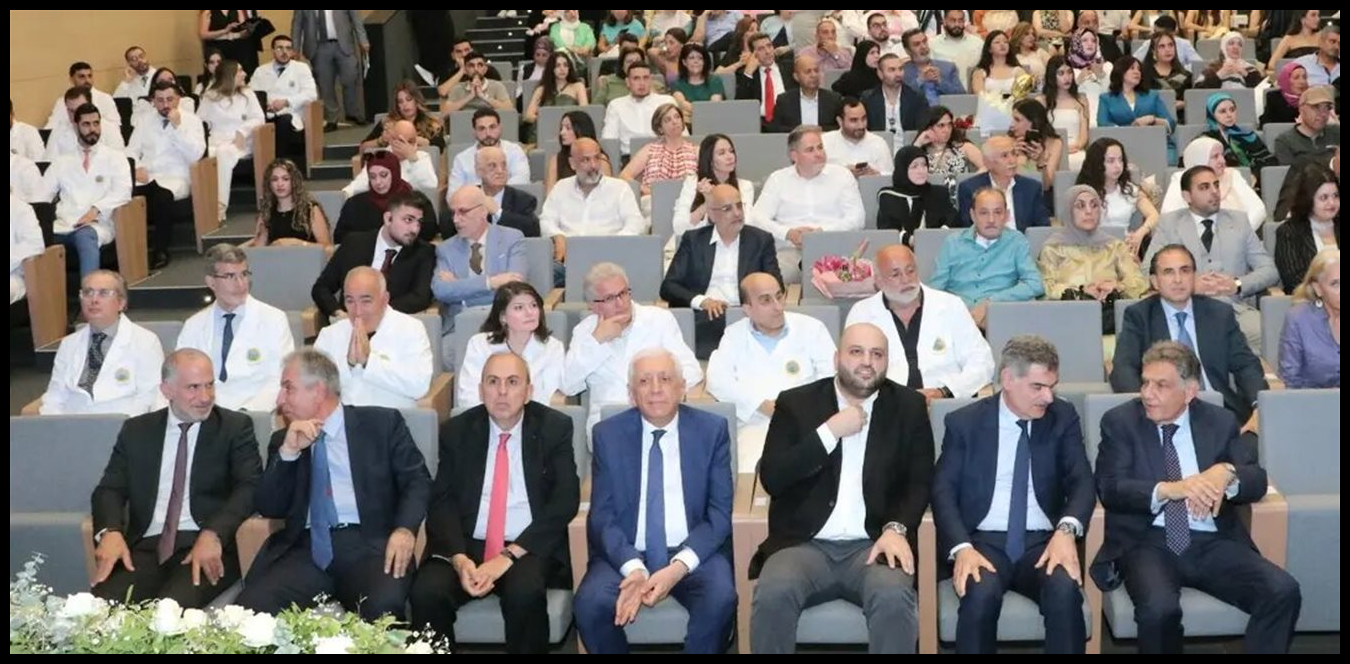 وزير الصحة رعى تخرّج الدفعة الجديدة من أطباء جامعة البلمند 1 Doc P 1538066 639168806397411728