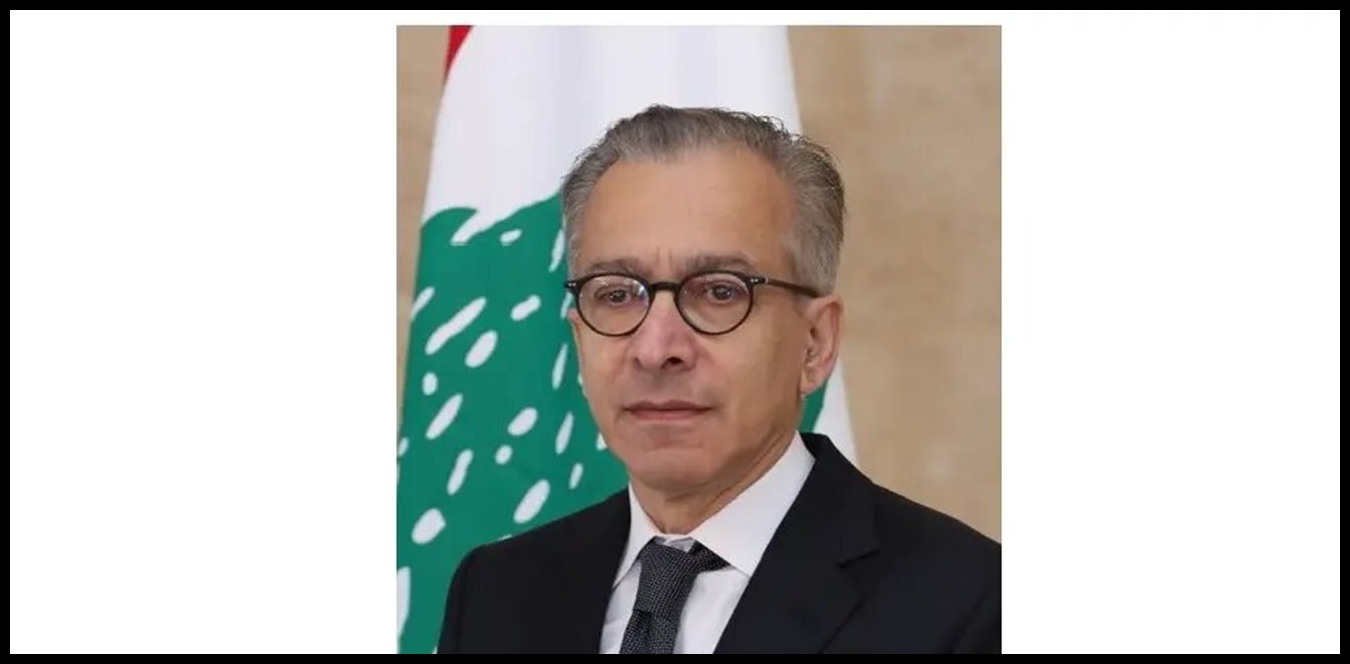 وزير الاقتصاد يطلق رؤية إصلاحية لقطاع التأمين في لبنان بعنوان "بناء المرونة" 1 Doc P 1538755 639170462768378580