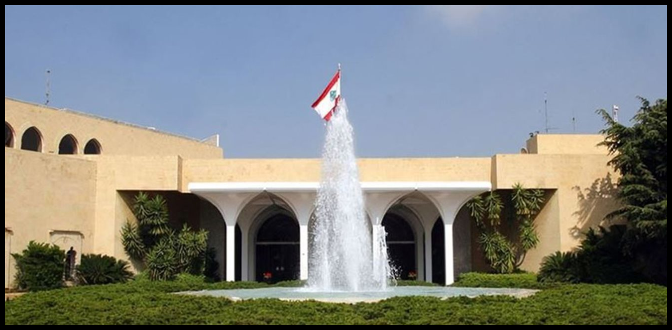 الرئيس عون استقبل البطريرك العبسي.. وشدد على ضرورة الاستفادة من الفرصة المتاحة لوقف التصعيد 1 Doc P 1539233 639171383581173111