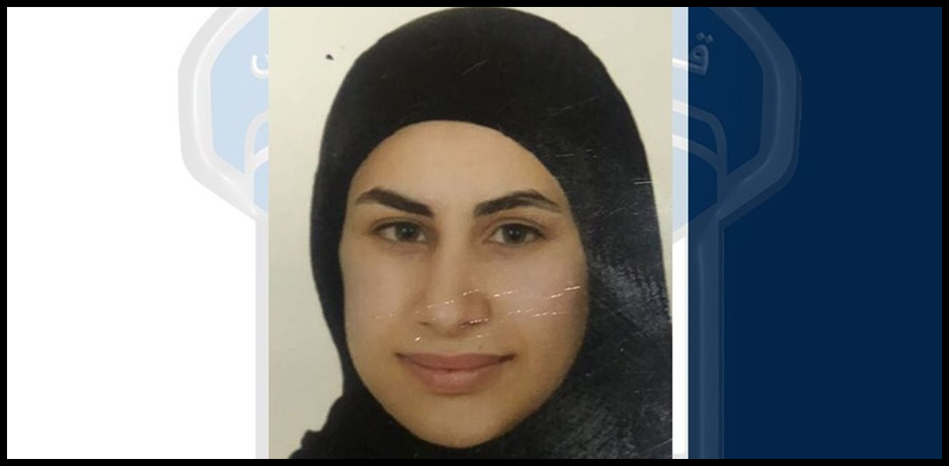 فاطمة غادرت منزل ذويها ولم تَعُد.. هل تعرفون مكانها؟ 1 Doc P 1540407 639174007932427550