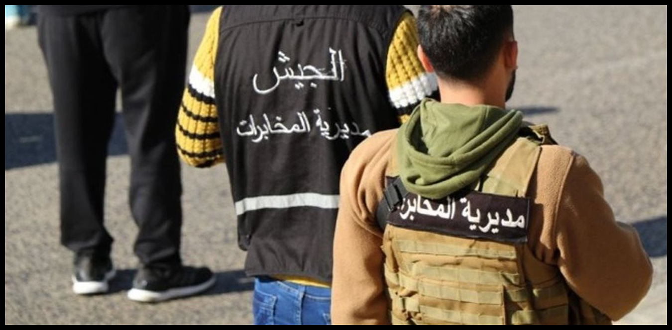 بعد نشره فيديو على "تيك توك" تضمّن تطاولاً على الدين الإسلامي.. توقيف شخص في جبل محسن (صورة) 1 Doc P 1540519 639174166751683578