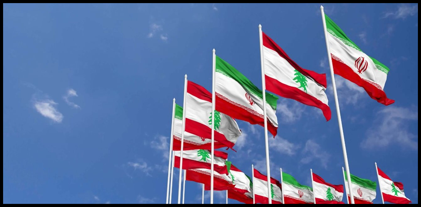 لبنان وايران: مسار اصلاح العلاقة بدأ 1 Doc P 1540638 639174538636880795