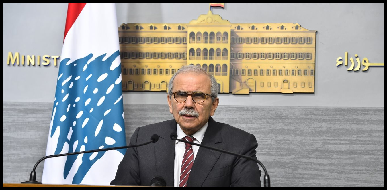 سلام: أجدد التزام حكومتي في حصر السلاح بيدّ القوى الشرعية وحدها 1 Doc P 1540952 639174933749196994