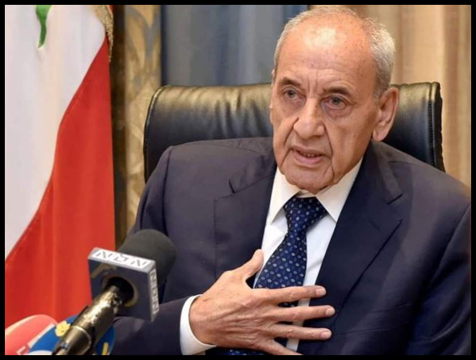 "حزب الله مستعد للالتزام بوقف نار شامل".. مستشار بري في مواقف جديدة لـ "أكسيوس" 1 Doc P 575987 639159265219220315