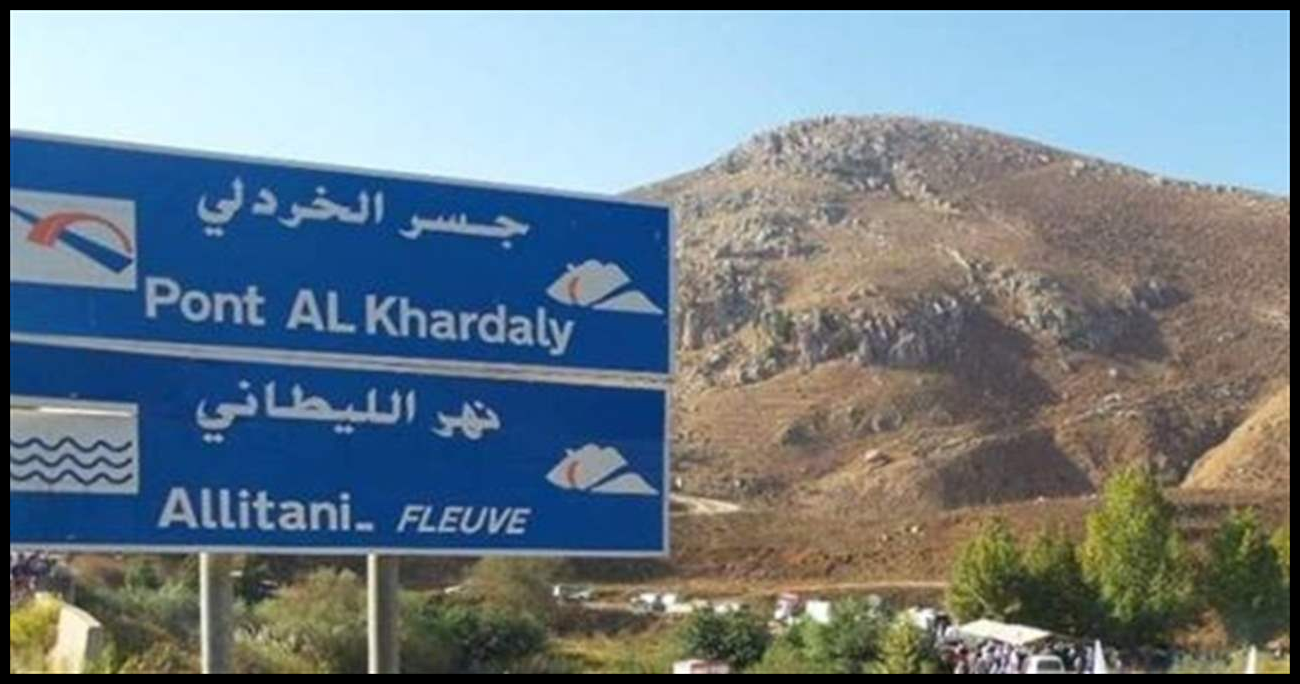 نداءات عاجلة: ابتعدوا عن طريق الخردلي 1 Doc P 576761 639163595327935200
