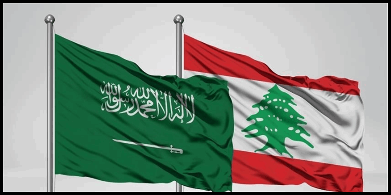 السعودية تستأنف استقبال الصادرات اللبنانية بتوجيه من ولي العهد 1 Doc P 577448 639167193186952237