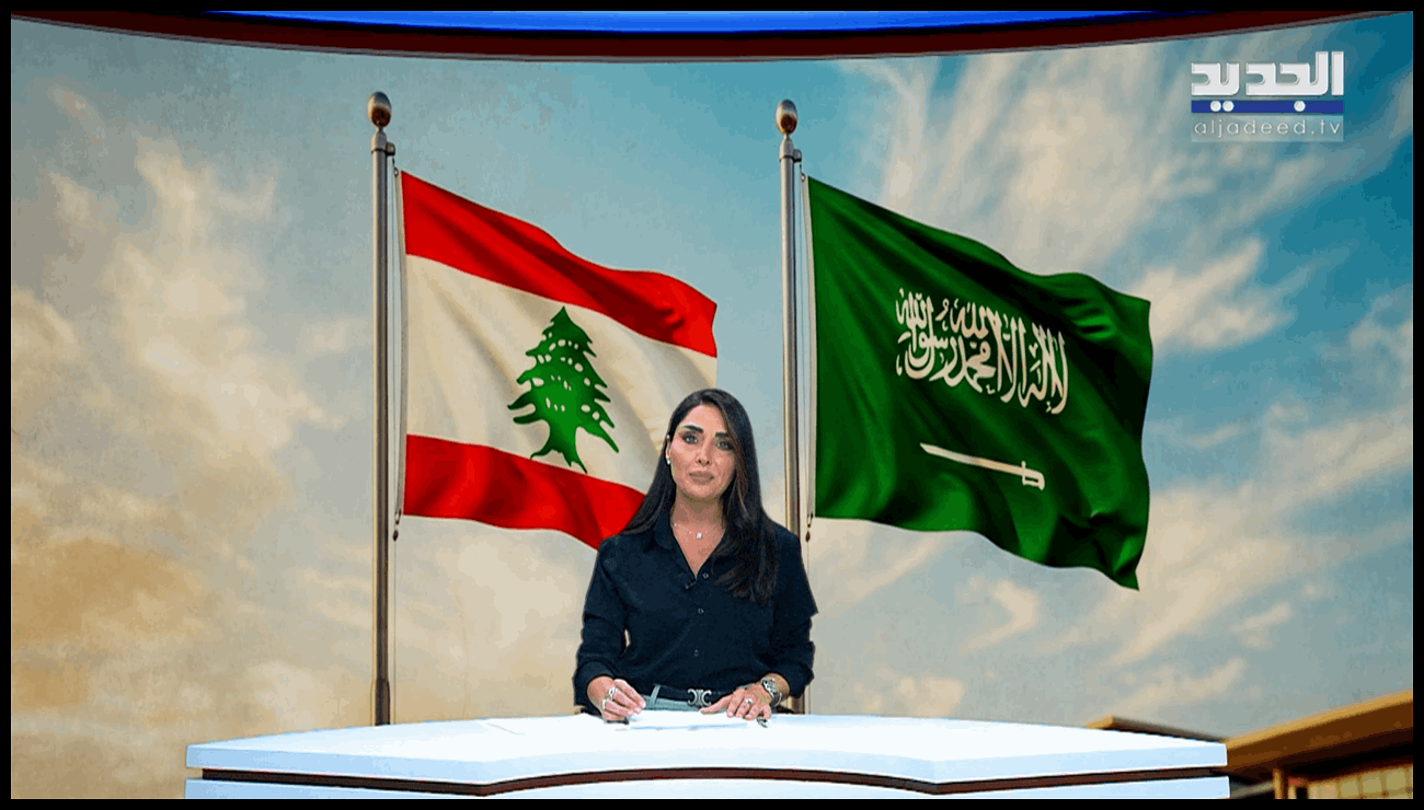 مقدمة النشرة المسائية 11-06-2026 1 Doc P 577606 639167991193622491