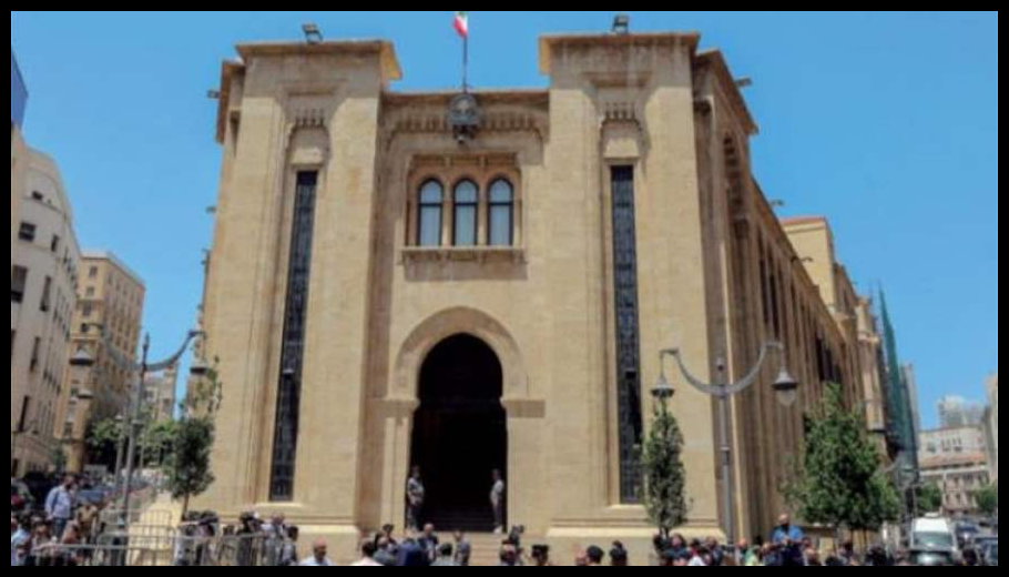 لجنة الإدارة والعدل أقرت اقتراح قانون إلغاء عقوبة الإعدام معدلًا 1 Doc T 936921 639159972121092586