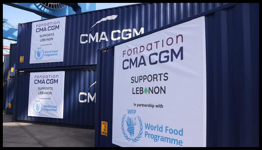 Fondation CMA CGM تنقل 1000 طن من المساعدات الإنسانية التابعة لبرنامج الأغذية العالميّ