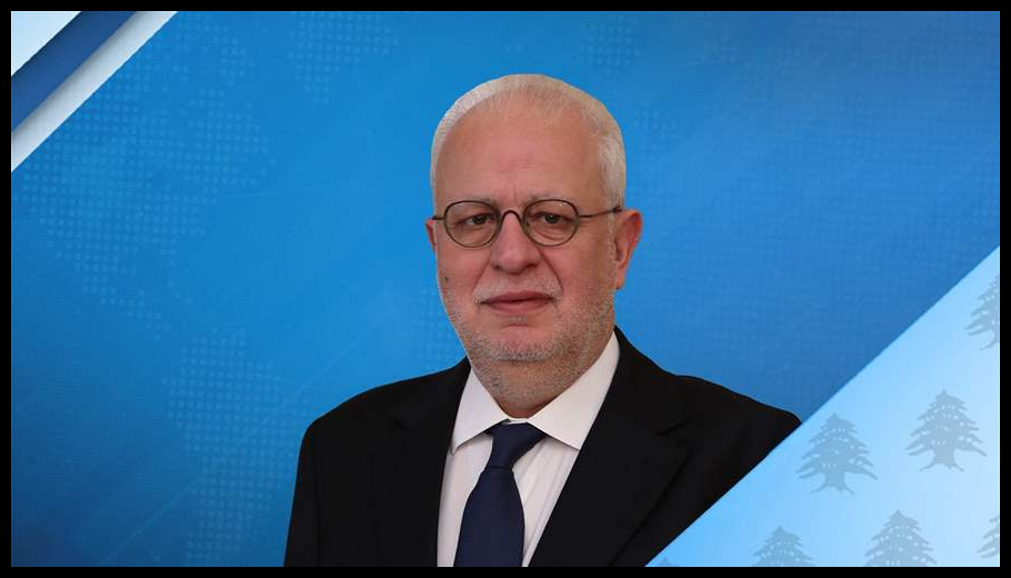 نصار لـ"الجمهورية": الدولة مقتنعة بأنّ الحزب يتلقّى توجيهاته من إيران 1 Doc T 938817 639165744688348253