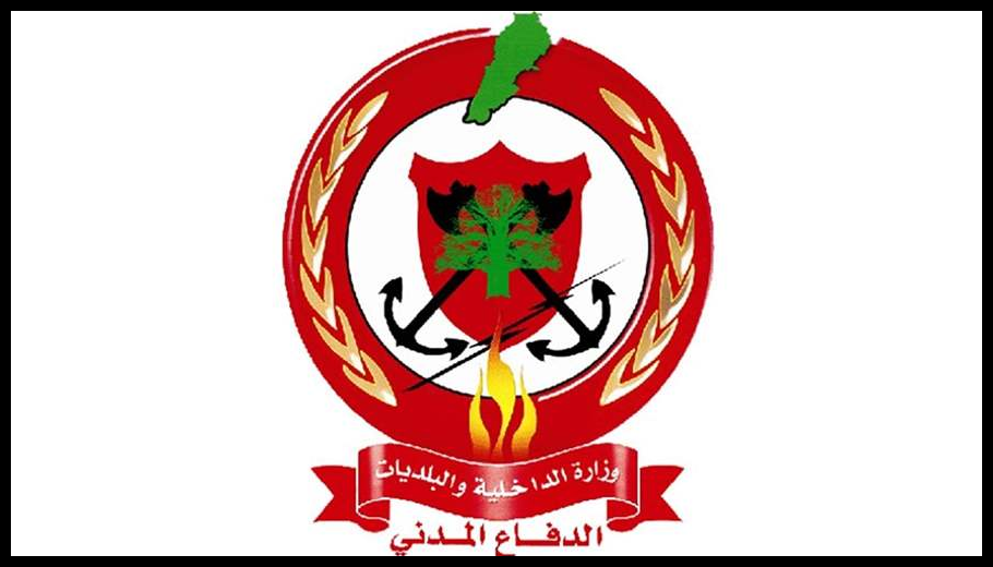 اصابة عنصرين من الدفاع المدني خلال تنفيذ مهمة إسعاف في بلدة الشرقية – قضاء النبطية 1 Doc T 938869 639165913249009103