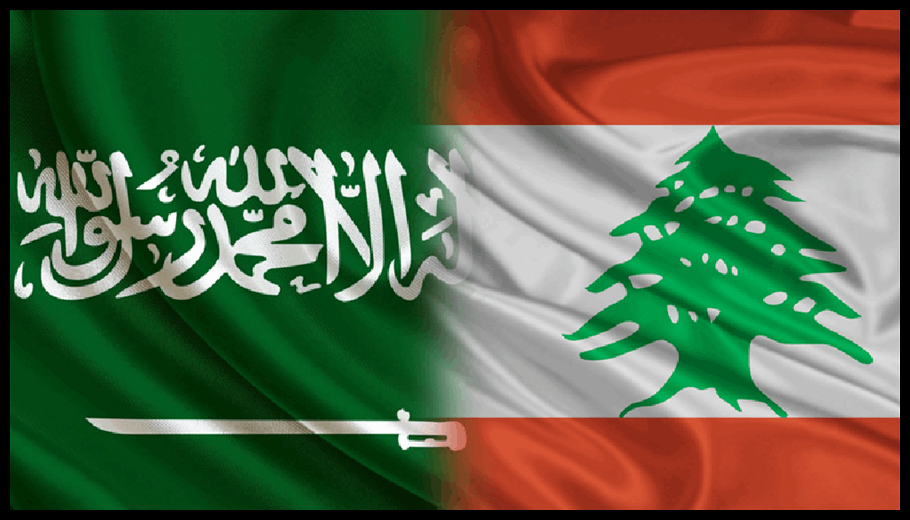 اتصال بين فيصل بن فرحان ونواف سلام: توجيه سعودي باستئناف الصادرات اللبنانية ودعم لاستقرار لبنان وسيادته 1 Doc T 939323 639167189761196181