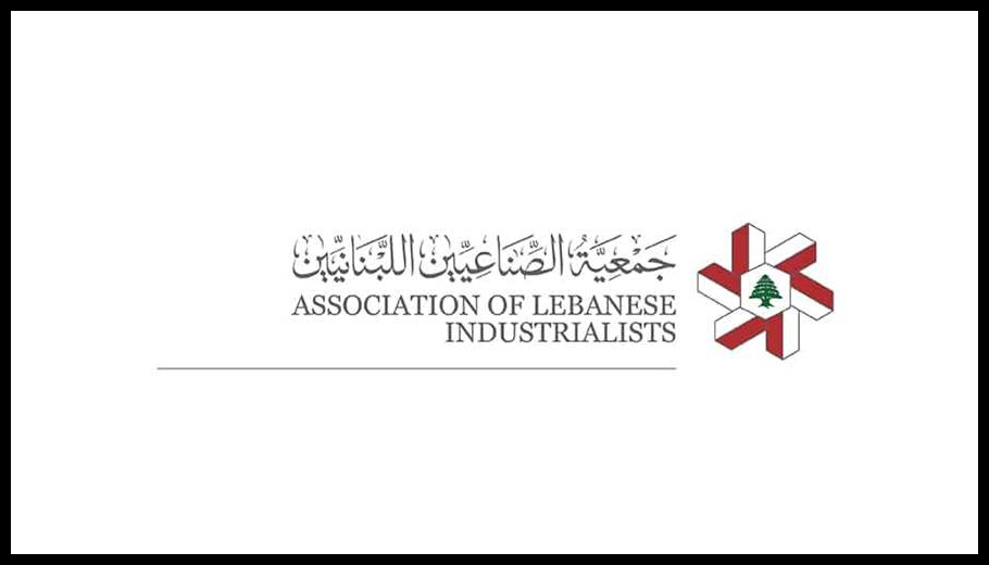 جمعية الصناعيين تشكر السعودية: عودة المنتجات اللبنانية إلى سوقها الأساسية 1 Doc T 939507 639167757667610751
