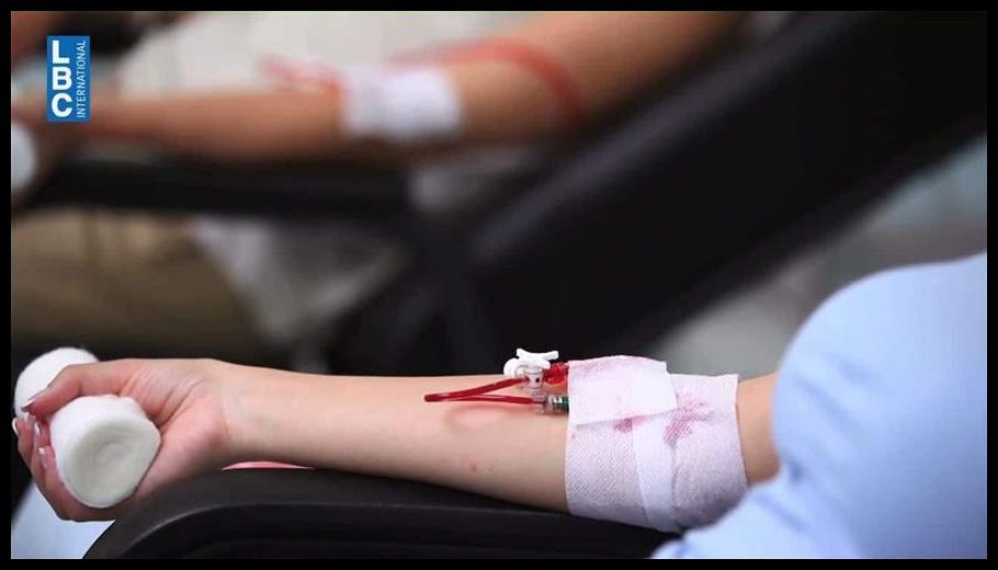 لبنان يحتاج الى أربعمئة تبرّع بالدمّ يوميا… فهل من معوقات أمام تأمين ذلك؟