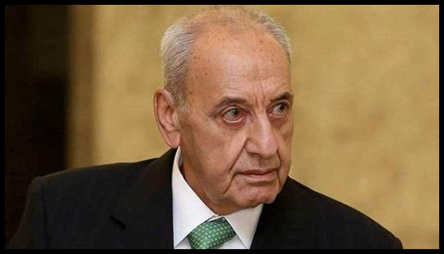 بري يشيد بمذكرة التفاهم الإيرانية-الأميركية: التفاهم يؤسس إرساء دعائم الأمن والاستقرار في المنطقة وضمنها لبنان 1 Doc T 940336 639171053190033625