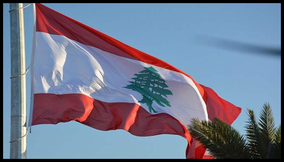 مصدر رسمي لفرانس برس: لبنان يقول إنه لم يتبلغ بنود الاتفاق الإيراني الأميركي لانهاء الحرب 1 Doc T 940347 639171065466145156