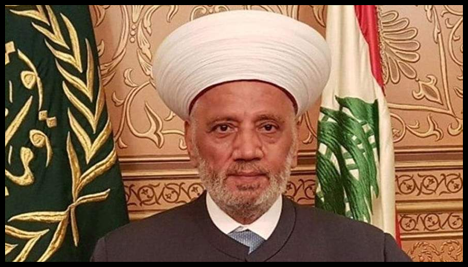 دريان: السلطات اختارت التفاوض للخروج من المأزق إذ لا سبيل غيره لوقف القتل والتخريب والتدمير والتهجير 1 Doc T 940362 639171086495304065