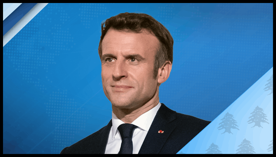 ماكرون يدعو نتنياهو إلى التحلي "بالمسؤولية والعقلانية" في ما يتعلق بلبنان 1 Doc T 941273 639174061816085498